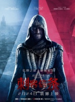 男人天堂2022